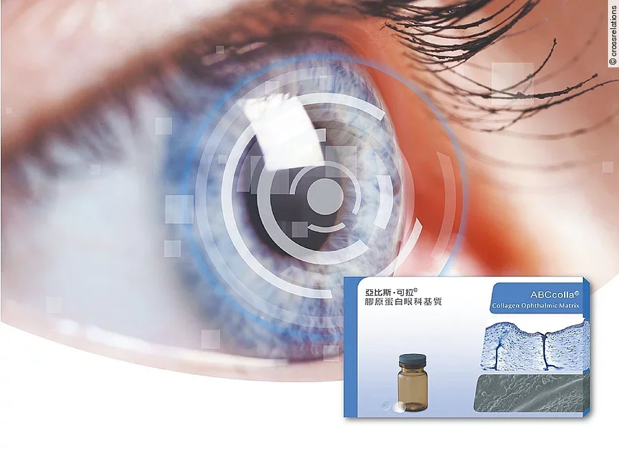 Medizintechnik Taiwan