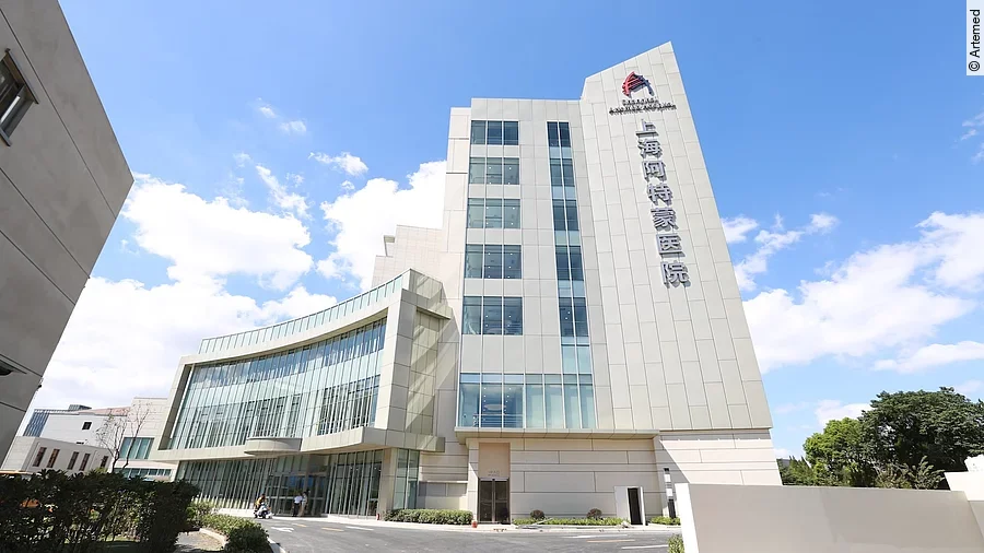 Shanghai Artemed Hospital